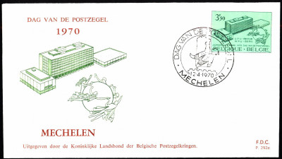 Belgia FDC 1970 Mi 1586  Stamp Day [292c-MECHELEN]